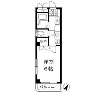 東京都荒川区西日暮里１丁目 賃貸マンション 1K