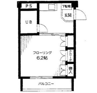 東京都新宿区高田馬場３丁目 賃貸マンション 1K