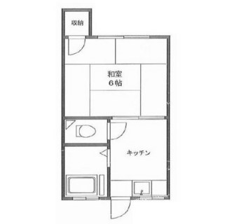 東京都北区中里３丁目 賃貸アパート 1K