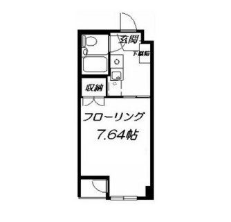 東京都豊島区巣鴨２丁目 賃貸マンション 1K