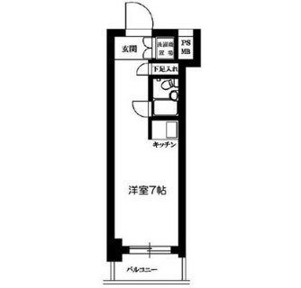 東京都豊島区東池袋２丁目 賃貸マンション 1R