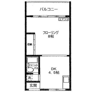 東京都新宿区下落合１丁目 賃貸マンション 1DK