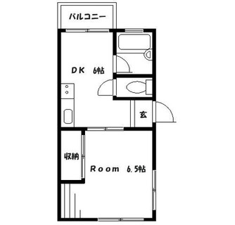 東京都豊島区池袋４丁目 賃貸マンション 1DK