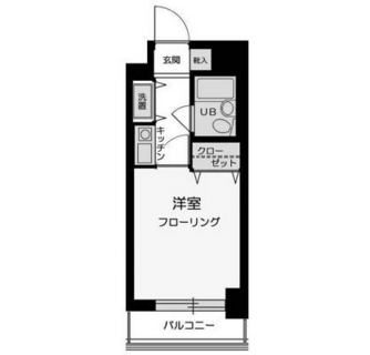 東京都文京区千駄木４丁目 賃貸マンション 1K